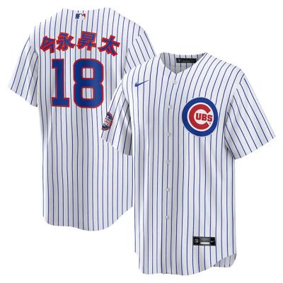 mlb ユニフォーム カブスのおすすめ人気商品一覧 通販 - Yahoo