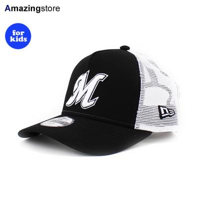 千葉ロッテマリーンズ キャップの商品一覧 通販 - Yahoo 千葉ロッテマリーンズ キャップの商品一覧 通販 - Yahoo