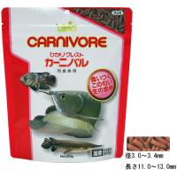 キョーリン　ひかりクレストカーニバル　210g | アマゾネスヤフー店