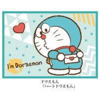 ドラえもん ポリエステルマイヤーひざ掛け ハートドラえもん I'm Doraemon 秋冬暖か 毛布 キャラクター グッズ | キャラクターグッズと靴下のAMAZUTSUMI