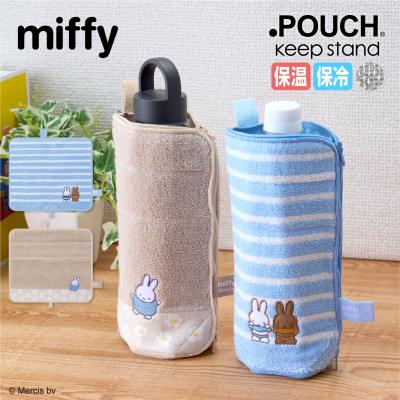 フェイラー ボトルポーチのおすすめ人気商品一覧 通販 - Yahoo