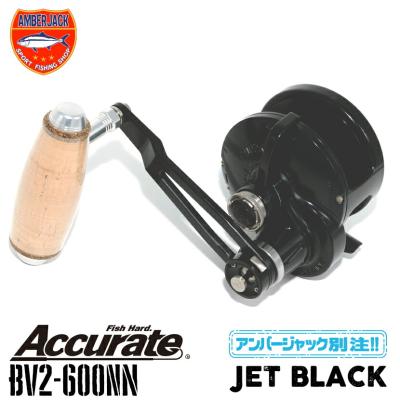 AMBERJACK - BV2-600NN|Yahoo!ショッピング AMBERJACK - BV2-600NN|Yahoo!ショッピング