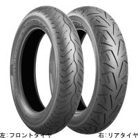 BRIDGESTONE BATTLECRUISE H50 130/90 B16 M/C 67H TL /フロントタイヤ | ハーレーパーツ店アンバーピース