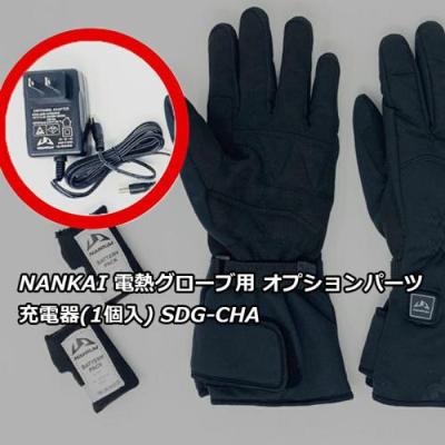電熱グローブ（Harley Davidson）のおすすめ人気商品一覧 通販 - Yahoo