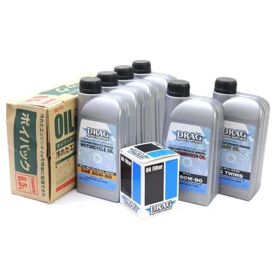 ハーレー オイル交換 セット（Harley Davidson／車、バイク、自転車