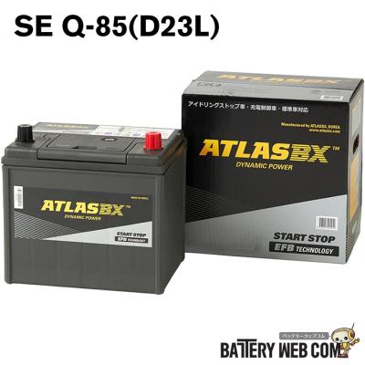 75d23l バッテリー（バッテリーサイズ：Q）のおすすめ人気商品