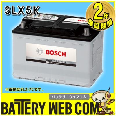 ボッシュ slx-5kのおすすめ人気商品一覧 通販 - Yahoo!ショッピング