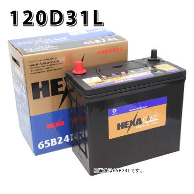 115d31l バッテリー（ヘキサ／自動車用バッテリー）の商品一覧