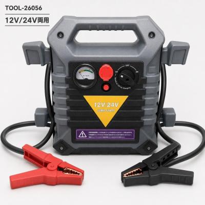 ジャンプスターター10000A 24V対応ポータブル電源 車用 バッテリー充電器 ジャンプスターター24v（自動車用 バッテリー充電器、発電機