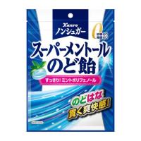カンロ ノンシュガー スーパーメントールのど飴 80g×6袋 | あめちゃん 飴の専門卸店