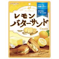 レモンバターサンドCandy キャンディ 65ｇ×１０袋 あめ アメ 扇雀飴本舗 | あめちゃん 飴の専門卸店