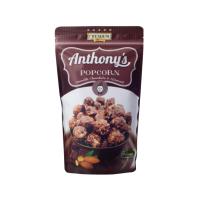 【特価】アンソニーズ ポップコーン チョコレート＆アーモンド味 45ｇ×１袋 【旭製菓】ノンオイル Anthony's | あめちゃん 飴の専門卸店