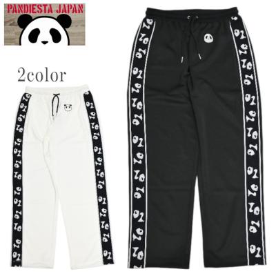 パンディエスタ（メンズジャージ、スウェット） | ファッション の