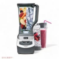 Ninja ニンジャ　ブレンダー　ミキサー　スムージーメーカー　ジューサーProfessional Blender BL660 | American Kitchen