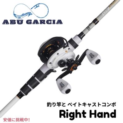アブ プロマックス スプール（釣り） | アウトドア、釣り、旅行用品 の