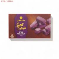 【並行輸入品】Goldilocks ゴルディロックス Sweet Delights Ube ウベ Polvoron ポルボロン 10.6oz/300g | American Kitchen