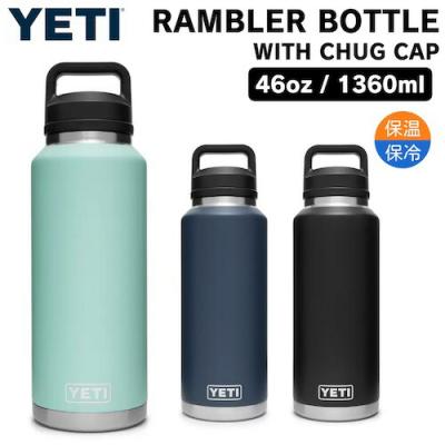 yeti ramblerのおすすめ人気商品一覧 通販 - Yahoo!ショッピング