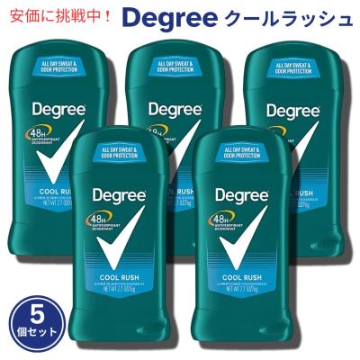 degreeデオドラント（制汗剤、デオドラント） | コスメ、美容