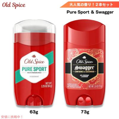 Old Pice 6点セット Old Pice 6点セット Old Pice 6点セット Amazon.co.jp: 6個セット