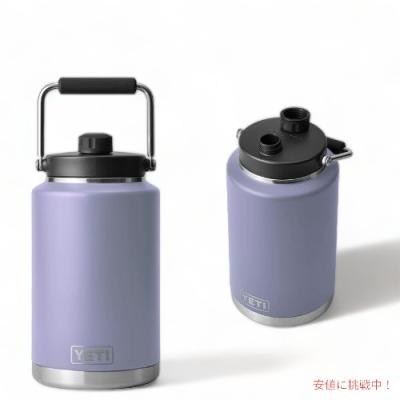 YETI アウトドア ウォータージャグの商品一覧|水筒、ジャグ YETI アウトドア ウォータージャグの商品一覧|水筒、ジャグ