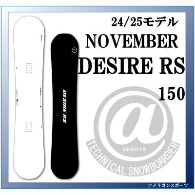 november DESIREのおすすめ人気商品一覧 通販 - Yahoo!ショッピング