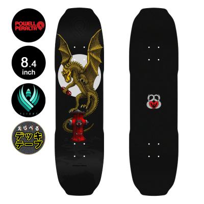 habitat デッキのおすすめ人気商品一覧 通販 - Yahoo!ショッピング