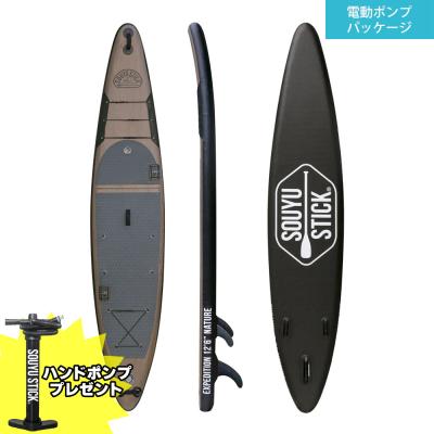 American Street Style - SUPボード|Yahoo!ショッピング American Street Style - SUPボード|Yahoo!ショッピング