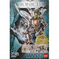 LEGO 8952 BIONICLE Mutran &amp; Vican Limited Edition 8952 Bionicle M 並行輸入品 | アメリカ商事