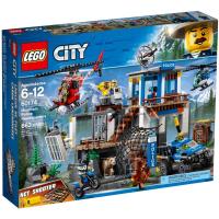 レゴ(LEGO) シティ 山のポリス指令基地 60174 ブロック おもちゃ Lego City 60174 Headquarte 並行輸入品 | アメリカ商事