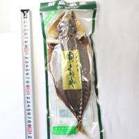 くさや 新島産 1枚 Jso Ch23 干物屋沼津ふなとyahoo 店 通販 Yahoo ショッピング
