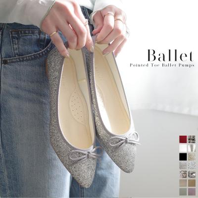 シルバーフラットシューズ（ファッション）のおすすめ人気商品一覧