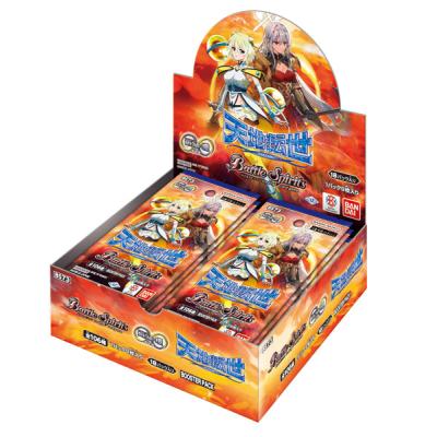 新品未開封　バトルスピリッツ ブースターパック BS70 2個セット Amazon.co.jp: バンダイ(BANDAI) バトルスピリッツ 契約編:真 第