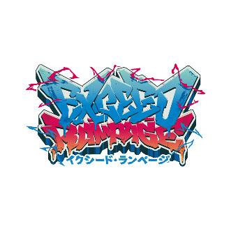 クロスタ　イクシードランページ Exceed Rampage 3Box新品未開封 Amazon.co.jp: 【未開封BOX/初回版スリーブ付き】Xross Stars クロス