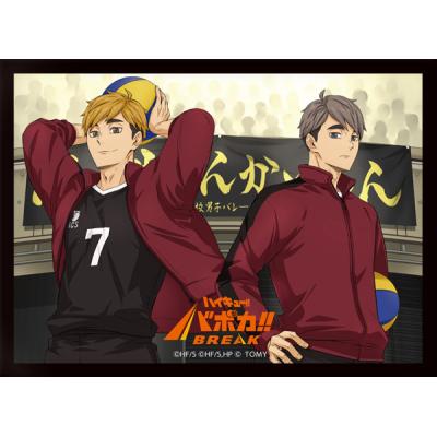 宮侑のおすすめ人気商品一覧 通販 - Yahoo!ショッピング