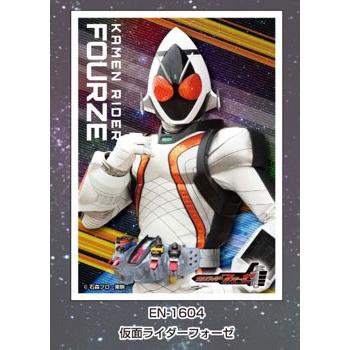 仮面ライダー スリーブのおすすめ人気商品一覧 通販 - Yahoo!ショッピング