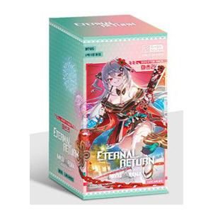 ユニオンアリーナ toloveる boxのおすすめ人気商品一覧 通販 - Yahoo