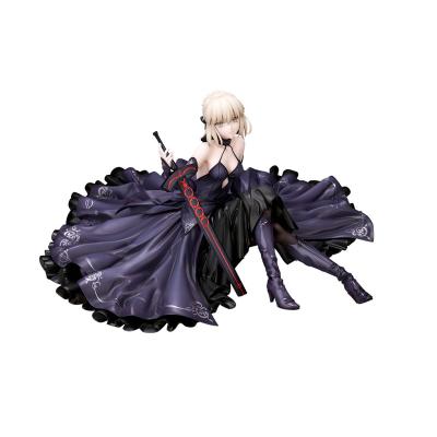 fate フィギュアの商品一覧 通販 - Yahoo!ショッピング fate フィギュアの商品一覧 通販 - Yahoo!ショッピング