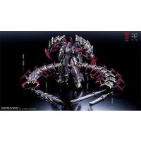 蔵道模型のおすすめ人気商品一覧 通販 - Yahoo!ショッピング