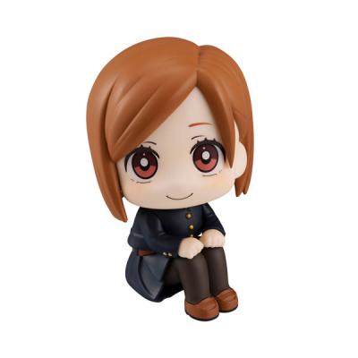 呪術廻戦（フィギュア本体）｜フィギュア | ゲーム、おもちゃ の