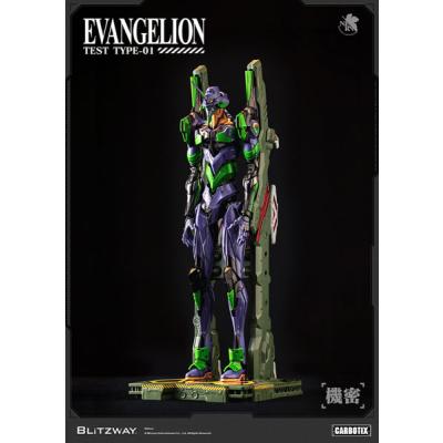 エバンゲリオンの商品一覧 通販 - Yahoo!ショッピング