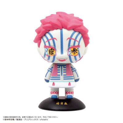 鬼滅の刃 フィギュアの商品一覧 通販 - Yahoo!ショッピング