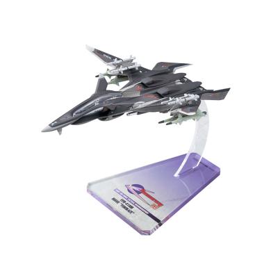 b0000056 商品一覧 - あみあみ Yahoo!店 - 売れ筋通販 - Yahoo