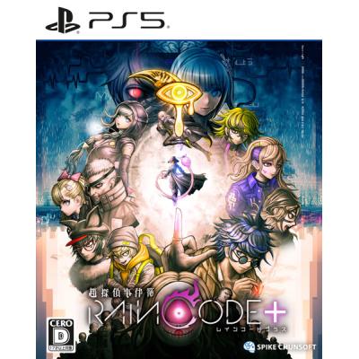 ❗️美品❗️Nintendo Switch+付属品+カセット2本 任天堂 Nintendo Switch 2 （日本語国内専用） Nintendo Switch
