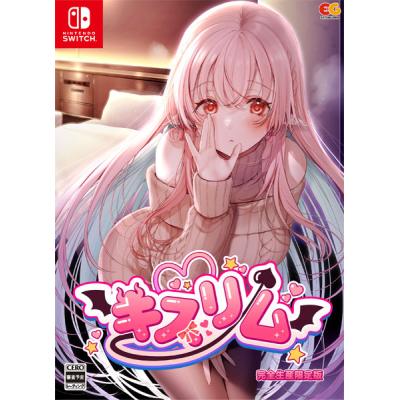 ゲームソフト新品（エンターグラム／Nintendo Switch）｜テレビ