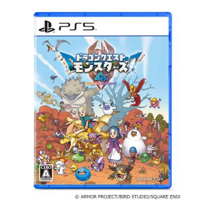 ドラクエ（プレイステーション5（PS5））｜テレビゲーム | ゲーム