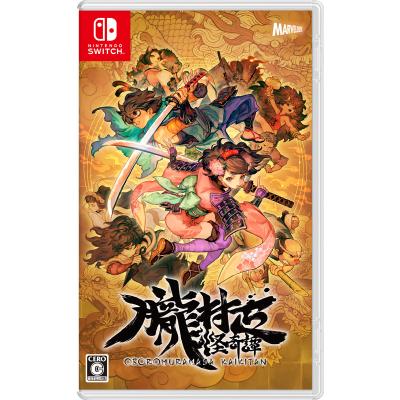 switch ソフト 人気のおすすめ人気ランキングTOP100 - Yahoo!ショッピング