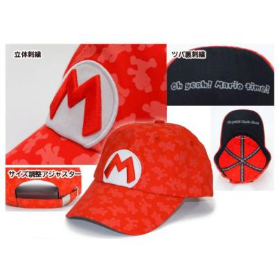 salei _09882 商品一覧 - あみあみ Yahoo!店 - 売れ筋通販 - Yahoo