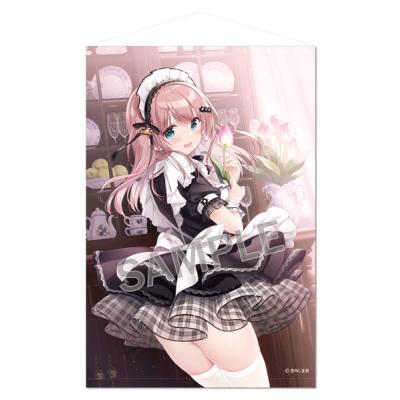 きみしま青のおすすめ人気商品一覧 通販 - Yahoo!ショッピング