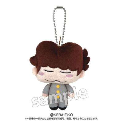 あたしンちグッズのおすすめ人気商品一覧 通販 - Yahoo!ショッピング