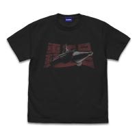 ゴジラ 轟天号 Tシャツ/SUMI-M（再販）[コスパ]《０７月予約》 | あみあみ Yahoo!店